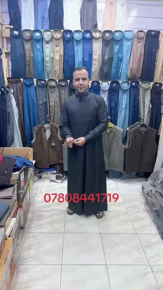 العروض ويانه تختلف
دشداشه ام 25 
يمنه فقط 17 الف 
مخطط وساده 
اتحده اكو هيج عرض ب العراق مو بجبله 
خل يلبس الفقير 
ليش تضل يصلخون بيك ب 25 يمنه 17؟
حله جبله سوق المسكف مجاور طرشي الكرار محل محمد ياسين للزي العربي ***********
