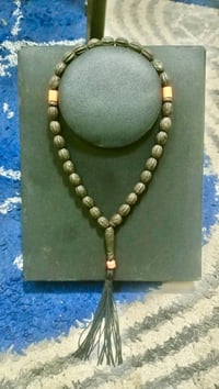 سبحة عنبر • عنبر طبيعي • نادر نسبياً