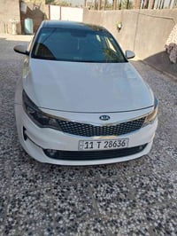 اوبتيما ٢٠١٨ فول واحد على واحد مكفوله من الضربه 07735049855 السياره بس...