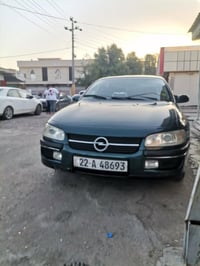 اوبل بزون • ١٩٩٥ • رقم اربيل