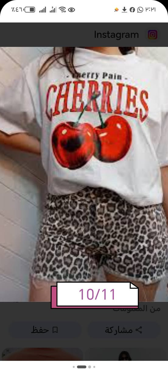 @للجميع


**إذا كنت صاحب هذا الإعلان وتريد حذفه لأي سبب، رجاءا أرسل رسالة إلى الدعم الفني**