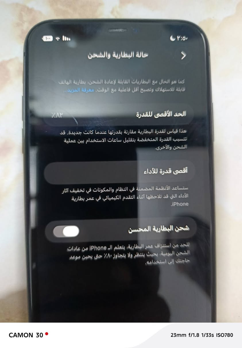 السلام عليكم
جهاز ايفون ١١ عادي ذاكرة 256 بطارية 82 مكفول من الفتح فقط الظهر مكسور موضح بالصورة مكان حلة حي الامام السعر 200 و بيه مجال
***********
