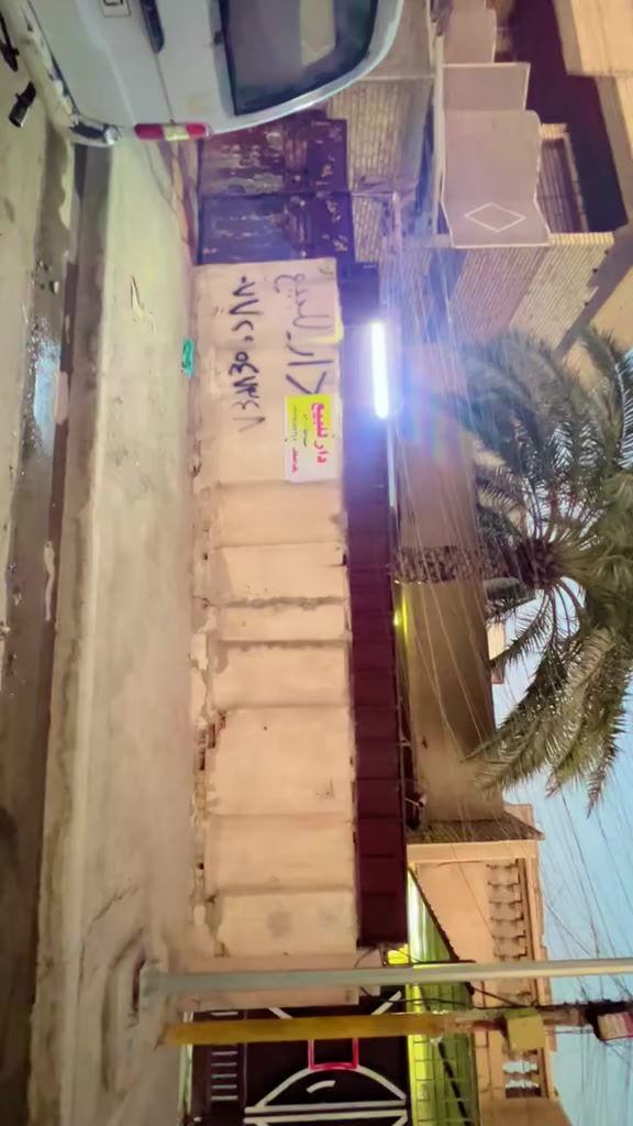 ‏ بغداد الحسينيةمنطقه الأربع الاف جريحي مساحة 200 رقم الهاتف***********
