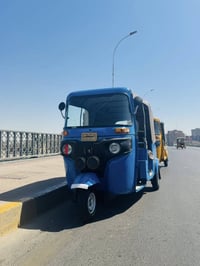 تكتك2020 للبيع رقم وسنويه انكليزي بغداد تكتك خير من لله مكاني بغداد غز...