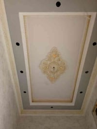 يونس للديكورات جبسن بورد نقش مغربي صبغ وتعتيق صبغ داخلي وخارجي عزل ايب...