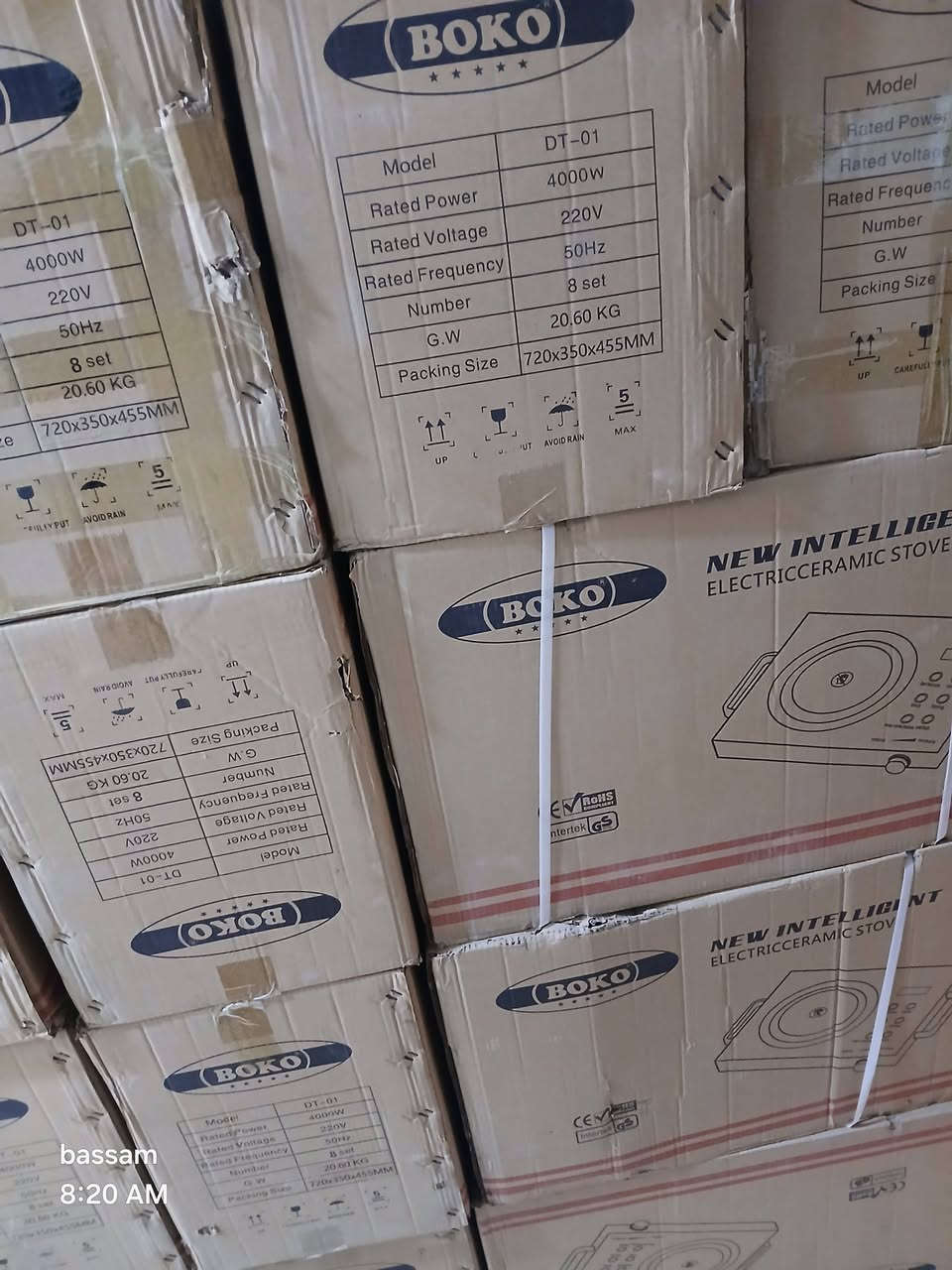 تم بعون الله وصول طباخ ليزري عين و٢ عين للحجز  او الاستفسار يرجى مراسلة الصفحة او اتصال ***********
قناة التلكرام 
https://t.me/bassamramahy
***********
