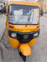 تيك توك باجات • موديل ٢٠٢١ • البصرة