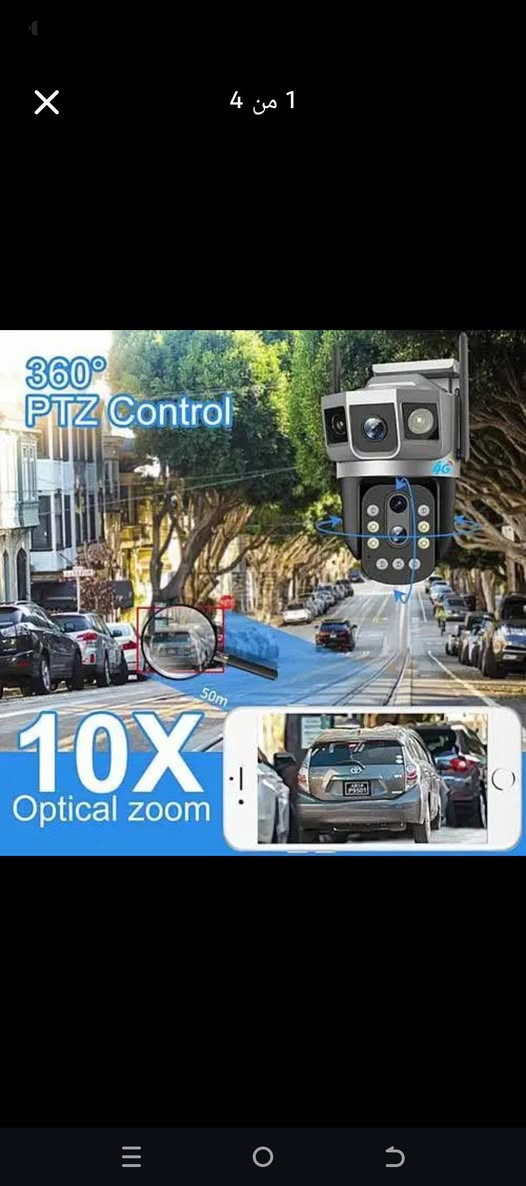 اعلى سعر ابيع


**إذا كنت صاحب هذا الإعلان وتريد حذفه لأي سبب، رجاءا أرسل رسالة إلى الدعم الفني**