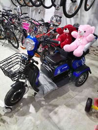 بيسكل شحن • ٣ عجلات • ٣ مقاعد