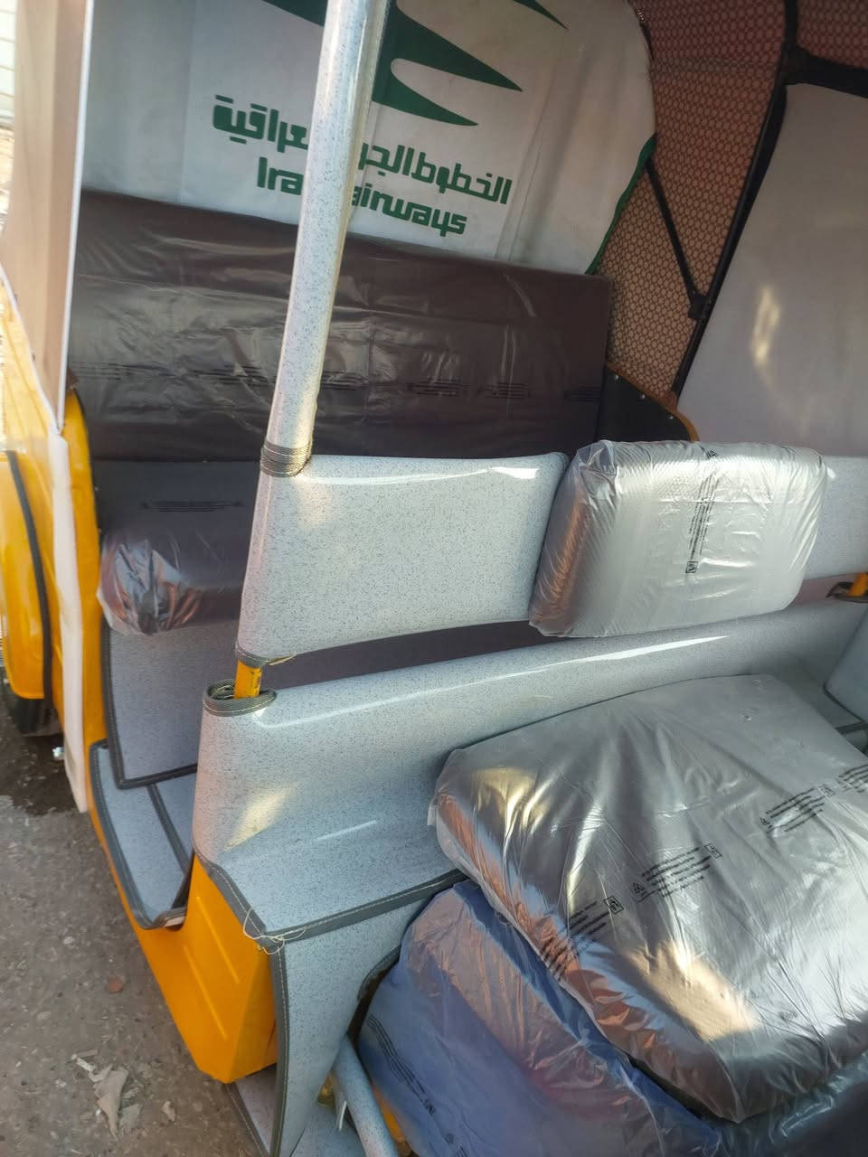 للبيع تكتك موديل ١٨ شهر ١٢ نهايته رقم وسنويه نكليزي 
تكتك خير من الله جاهزه مكينه لاتبخير ولاتنقيص بيه صبغ لغدين ودوس معمره تكتك احلا من صوره بلخير على ليقتنيه 
سعره 5 او ٦٠٠ اوبيه مجال مكاني بغداد مدينه لصدر نهايت الداخل مامتواجد على فيس شراي يخابر ويدلل ***********
