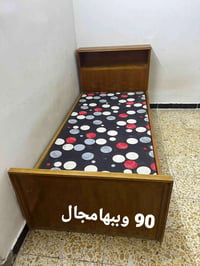 جربايه نفر • صاج • العمارة ميسان