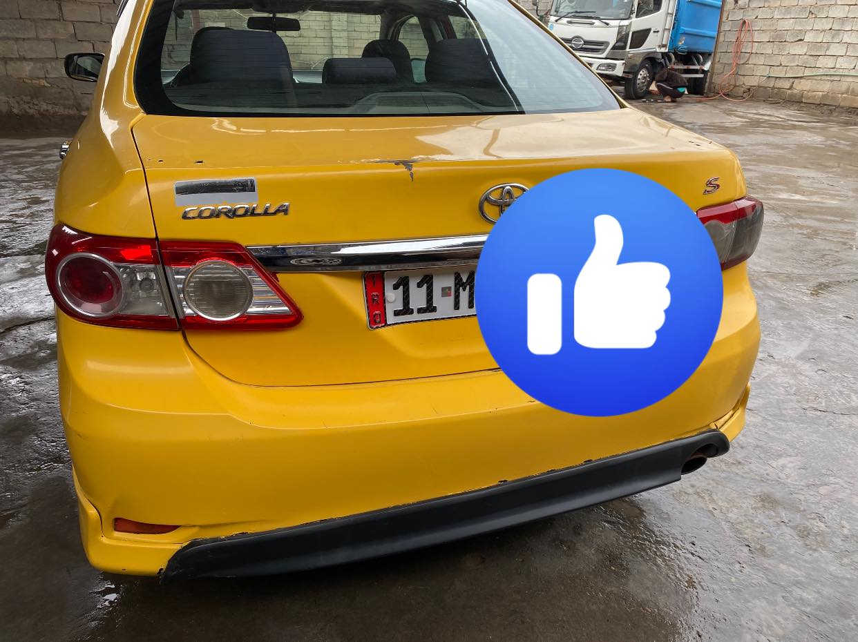 السلام عليكم
كورلا 13 امريكي الضرر جنطة خلفية بدون دواخل رقم بغداد مواصفات S تحكم فتحة سقف 
منظومة غاز جديدة 
مكان السيارة خالص وبغداد مامتواجد ع الفيس الاستفسار ع رقم الهاتف *********** موجود خط +واتساب 

السعر 100 $
