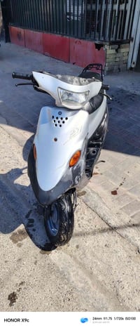 بيجي • نضيفه • صوت ناعم