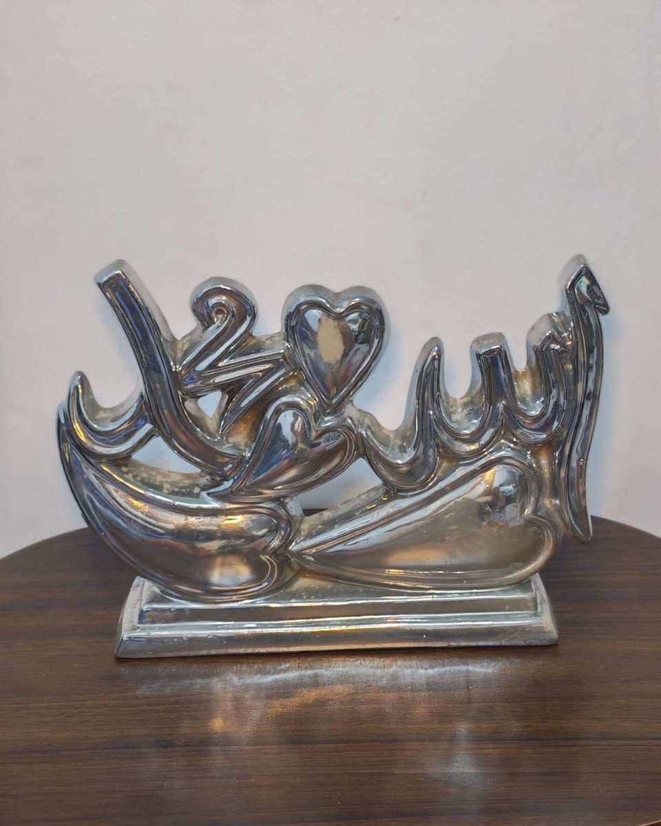 تحفيات روعه وجمال الاسعار جدا مناسبه 
للحجز *********** واتساب
