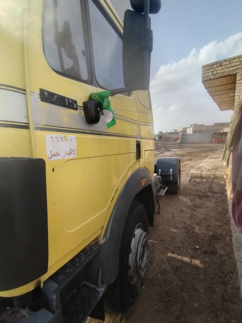 سلام عليكم سياره للبيع كرواتي موديل  92 محرك 35 قير 220 فافون كهربائي سياره جوبلس رقم انبار سجله بالثانويه جوانب متحركه سياره بلاديه سياره حلوه تخم تاير سنوي ثلاث 28 تحويل ثاني يوم سعرها 175 وبيها مجال للشرايه لا حد يسالني على التفاصيل هاي تفاصيلها موجوده قدامك انا مكلم بالنشر هذا رقم صاحبها مكاني بالكوت *********** /.        ***********
