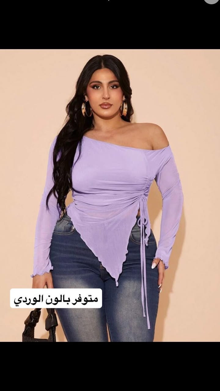 شي ان غير مستخدم 💕
متوفر توصيل لجميع المحافظات ٥ الاف


**إذا كنت صاحب هذا الإعلان وتريد حذفه لأي سبب، رجاءا أرسل رسالة إلى الدعم الفني**