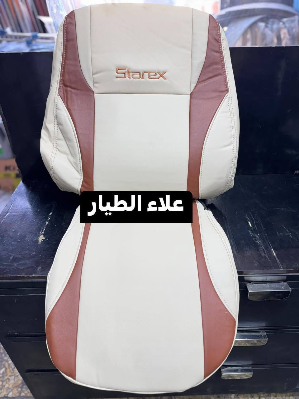 تم وصول وجبه جديده دوشمه ستاركس جلد استيراد خاص 
متوفر كميات جمله + مفرد 
السعر راح يكون ب١٠٠ مع التوصيل فقط العرض مستمر حتى نفاذ الكميه 
عنوانه بغداد الشيخ عمر الفرع الثالث 
***********
***********
للحجز اخذ صوره للدوشمه ودزه على الواتساب مع الاسم والرقم والعنوان . 
شاكرين تعاونكم معنا ..
