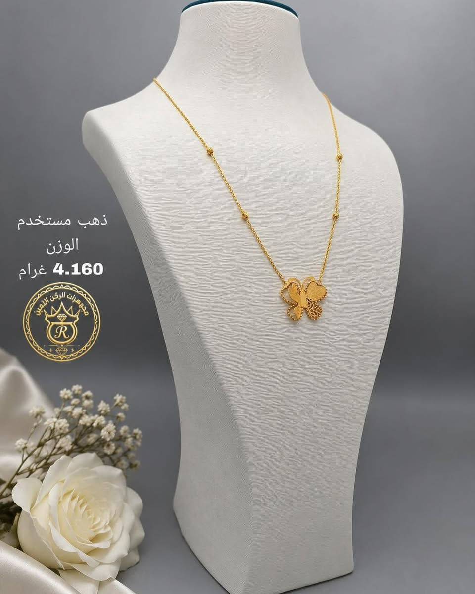 اجور  3  أَلف ❣️

ذهب مستورد مستخدم ✅

سعر المثقال 845🔻

العنوان البنوك شارع الميثاق 

يوجد توصيل داخل بغداد فقط 🚚

رقم التليفون 📞 ***********  #مجوهرات  
#الركن #الثمين #مجوهرات_العراق💎💎#اكسبلور #اكسبلور_العراق_السعوديه_الاردن_ايران_الكويت_لايكات_كومنت_فولو_بغداد_العراق_لبنان_الامارات_البحرين
