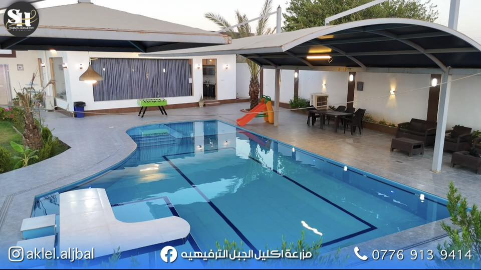 مزرعة اكليل الجبل الترفيهية وجهتك المثالية  للاستجمام  وقضاء اجمل الاوقات 
اسبح واشوي بخصوصية عالية مع عائلتك 

تتكون المزرعة من :

- غرفتين نوم مؤثثة ومكيفة
- صالة كبيرة مع مطبخ داخلي واطلالة جميلة على المسبح ومكيفة
- صحيات داخلية وصحيات خارجية غربي وشرقي
- شبكة انترنيت على مدار الساعة
- مسبح كبير 14*9 بأضلاع مختلفة بعمق 165 سم 
- مسبح اطفال 3*3 بعمق 60سم
- تتوفر لعبة الفيشة
- تتوفر لعبة المنضدة
- تتوفر العاب للأطفال
- تتوفر مراجيح عدد 2
- جلسة مميزة داخل المسبح
- كهرباء 24 ساعة مولد اوتو
- مكان مخصص للشواء مع تنور طين
- كراج داخلي يتسع لـ 5 سيارات
-يتم تبديل مياه وتعقيم المسبح بعد كل استخدام
نتمنى لكم يوم مميز وسعيد وحياكم الله

شروط الحجز
1- تحويل نصف المبلغ عند الحجز على زين كاش او الماستر كارد وباقي المبلغ يدفع عند دخول المنتجع
2-في حالة الغاء الحجز يسقط حق المطالبة بالعربون .. 
3- تكون الاعداد اقصى حد 10 نفر للشباب 
والعوائل 15  نفر مع الأطفال 

- اوقات الحجز
الشفت الاول من 10 ص الى 6 م
الشفت الثاني من 8 م الى 7 ص مبيت
اليوم الكامل يعني شفتين 

 الخط والوحيد للاستفسار  ولتثبيت الحجز +واتساب ***********
---------------------------------------------------------
عنوان المزرعة :
مدينة بلد - شارع الطاحونة - قرب مركز الشرطة
موقعنا على خرائط جوجل :‏https://maps.app.goo.gl/UZRfzwS2SNAPWGVBA
