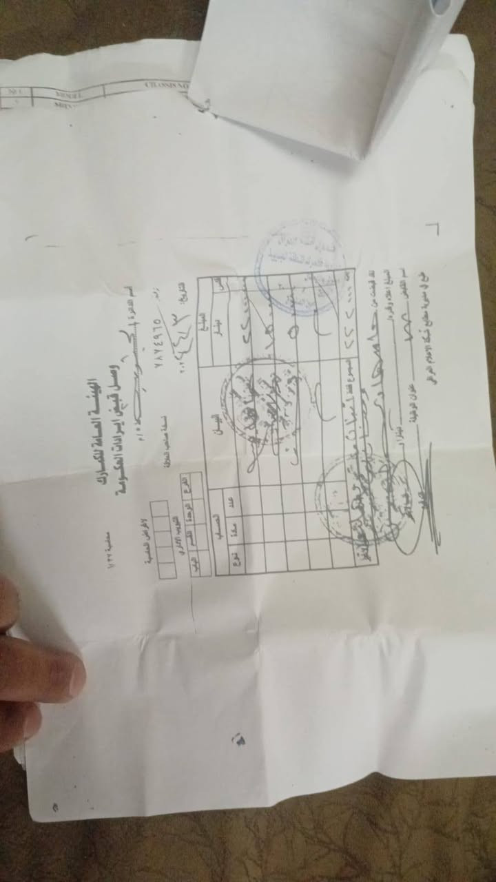 سلام عليكم شباب دراجة شاينك موديل 23 كفالة عالمة من التأير للتأير سعر 950 وبيها مجال مكلف للنشر هاذا رقم صاحبهة *********** وخابر وبيك خير وادلل  وتحياتي للجميع 🤍✨
