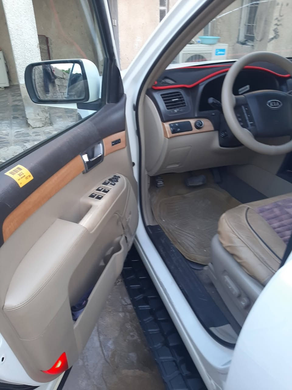 السلام عليكم 
كيا موهافي للبيع 
فول ١/١ 
موديل: 2012
ماشية :145
مكانها بغداد 
رقم: بغداد

***********
