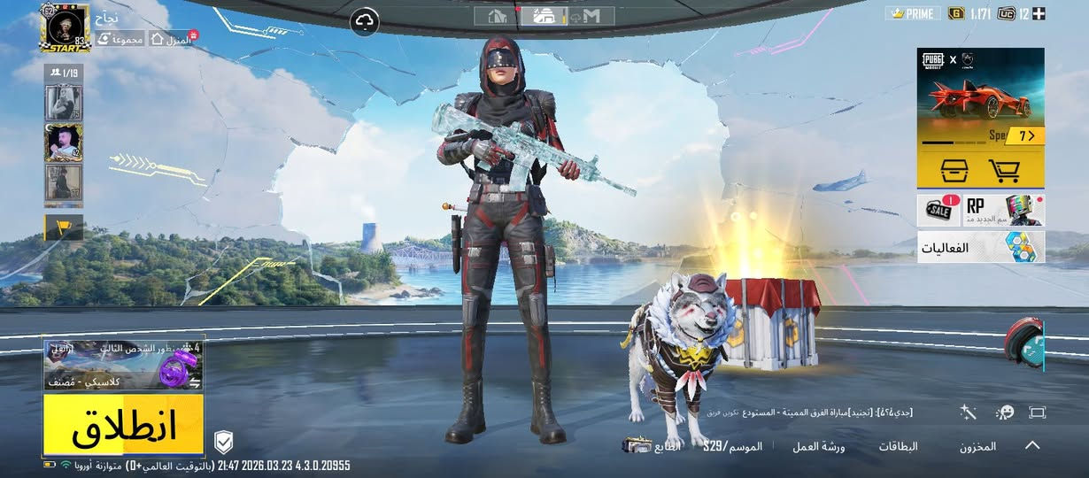 حساب ببجي للبيع . لفل 83 سلوب خرافي . مستوى المجموعه . 62
اسلحه مطوره . امفور ثلجيه ماكس
يو ام بي كل مسج 
اوزي كل مسج
ام سفن كل مسج
ام توني كل مسج
طاوه كل مسج
بعد هواي اسلحه بي هم تتطور 
بس مالي واهس العب 
اريد ابيع الحساب مكان ديالى شهربان  سعر 100 قفل قفل


**إذا كنت صاحب هذا الإعلان وتريد حذفه لأي سبب، رجاءا أرسل رسالة إلى الدعم الفني**