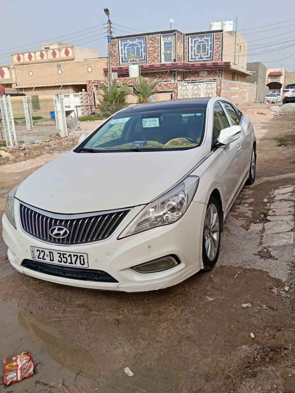 ازيرومديل 11فول مواصفات خليجي رقم اربيل دولي ***********العنوان نجف حيدريه
