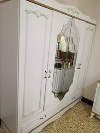 نفرين • نضيفه • دواشك