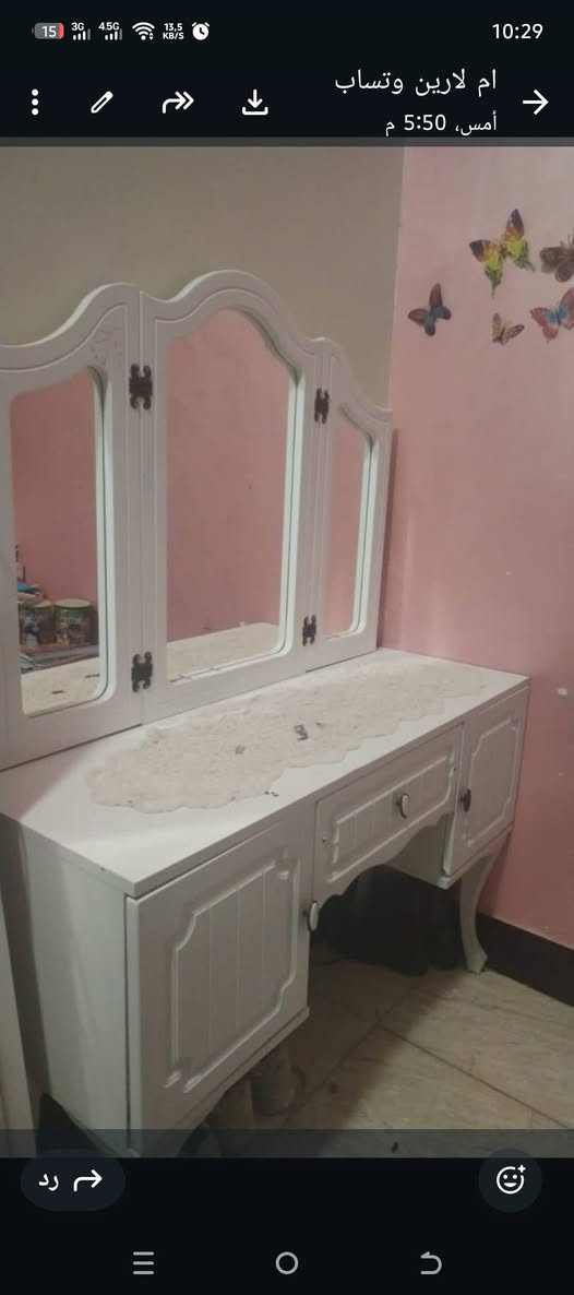 غرفه استخدام قليل جدا للبيع وبسعر مناسب مكان ناصريه حي اور قرب الحج والعمره
للاستفسار اتصال ***********
