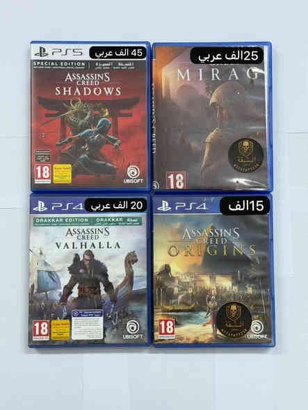 مستخدم  بتاريخ 2025/12/5🔥🔥

⚠️حجز وتبديل وشراء وبيع عبر الخاص او الواتساب

✅ثبت الحجز في الخاص بإرسال برقم والعنوان 
‼️واذا عدك مراوس ارسل شنو عدك 
________________________________

🚚توصيل كل المحافظات 5 الاف دينار فقط
________________________________

*********** واتساب 
________________________________

لمعرفة المزيد تابعونا على صفحاتنا
