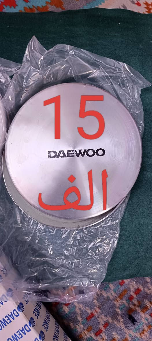 #صلح_بيدك_محد_يفيدك
يوجد خدمة توصيل 
*********** الحجز واتساب 
نوزلات افانتي 35
حساس كرنك 40
كازكيت الماني 30الف
كازكيت صيني 8الاف
بلك اصلي 20
ولف حماوة قياس 82 اصلي
جوزة راديتر قياس 82اصلي
ولف راجع
