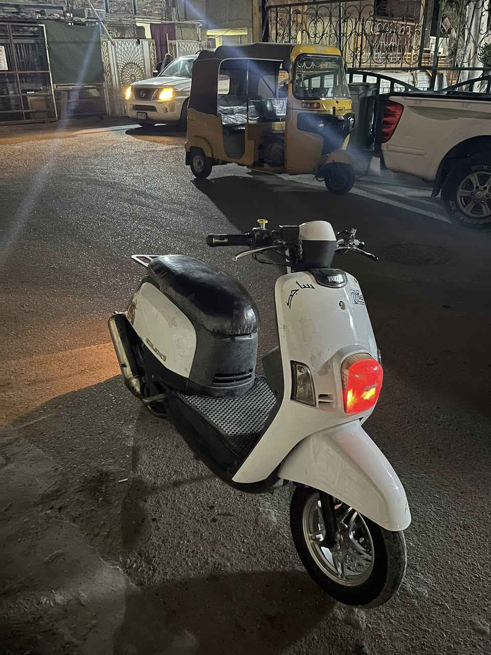 🔄عدله


**إذا كنت صاحب هذا الإعلان وتريد حذفه لأي سبب، رجاءا أرسل رسالة إلى الدعم الفني**