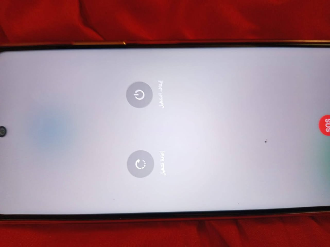 جهاز للبيع شرط لا شاشه ابدل ولا بطاريه تاخذو فحص 
مستخدم سنه بطاريه 5000
نوع الجهاز إنفينيكس هوت 50
Infinix HOT 50 
السعر 200وبي مجال

او مراوس اب ايفون 13 12وانطي فرق


**إذا كنت صاحب هذا الإعلان وتريد حذفه لأي سبب، رجاءا أرسل رسالة إلى الدعم الفني**