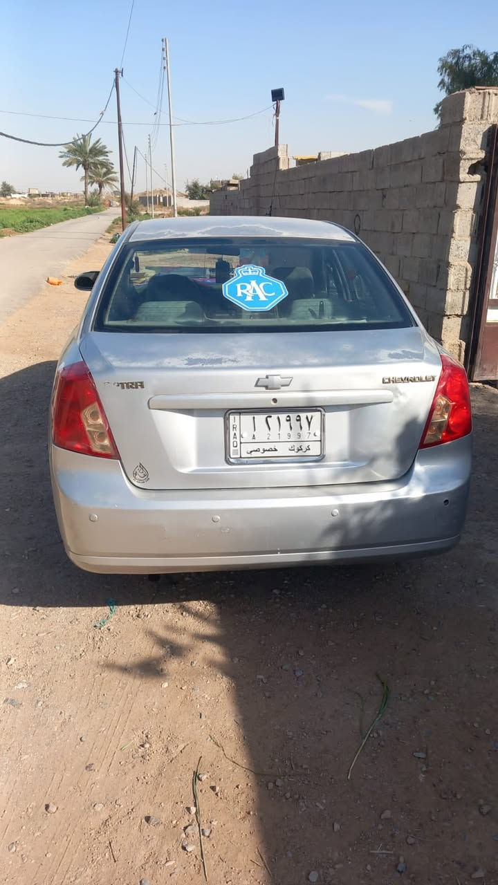 ‏يلا سلام عليكم اوبتره 2004 سيارة كفاله عامة 1800 رقم نكليزي  بسمنه كير عادي  مكان السياره قرب بسمايه سعر 55 وبيه مجال  تاخذ سونار  رقم الهاتف ***********
