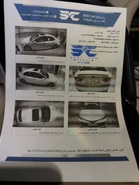كامري GLE • ٢٠٢٠ • ماشيه ٩٠ الف