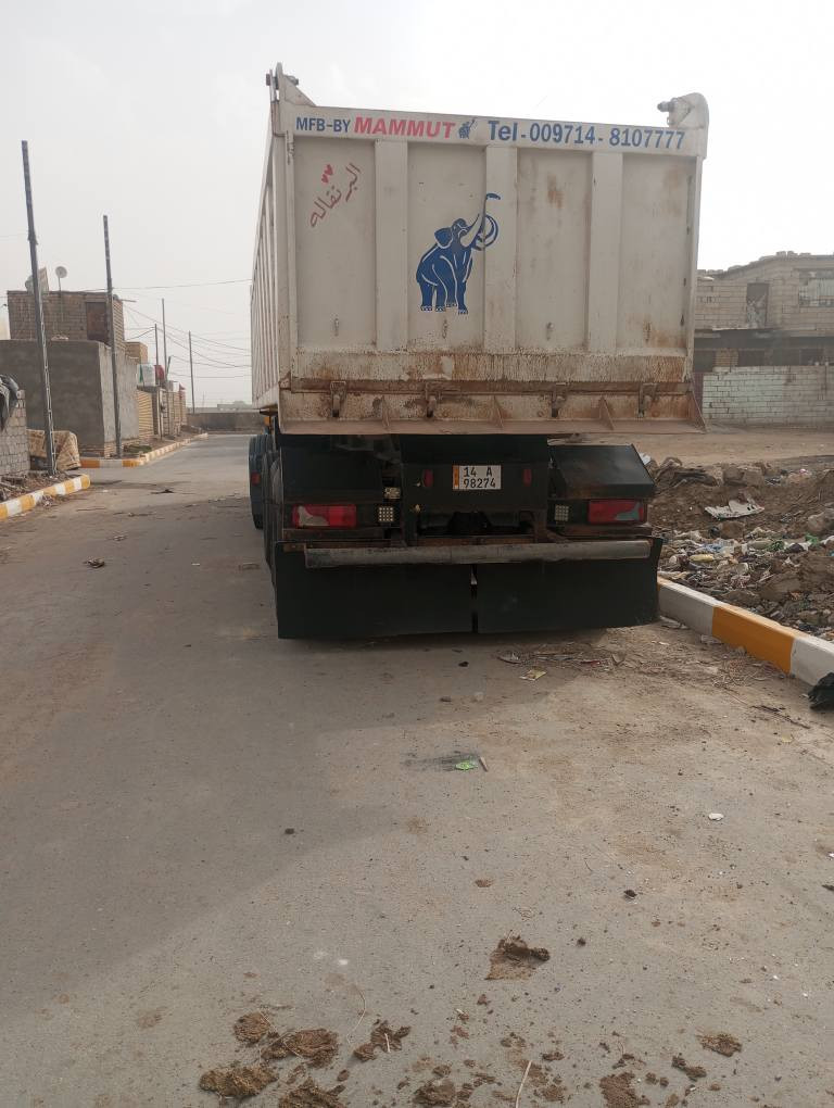 عربانة البيع عمل فلوجة ذرعة 33 مكان الناصرية***********
