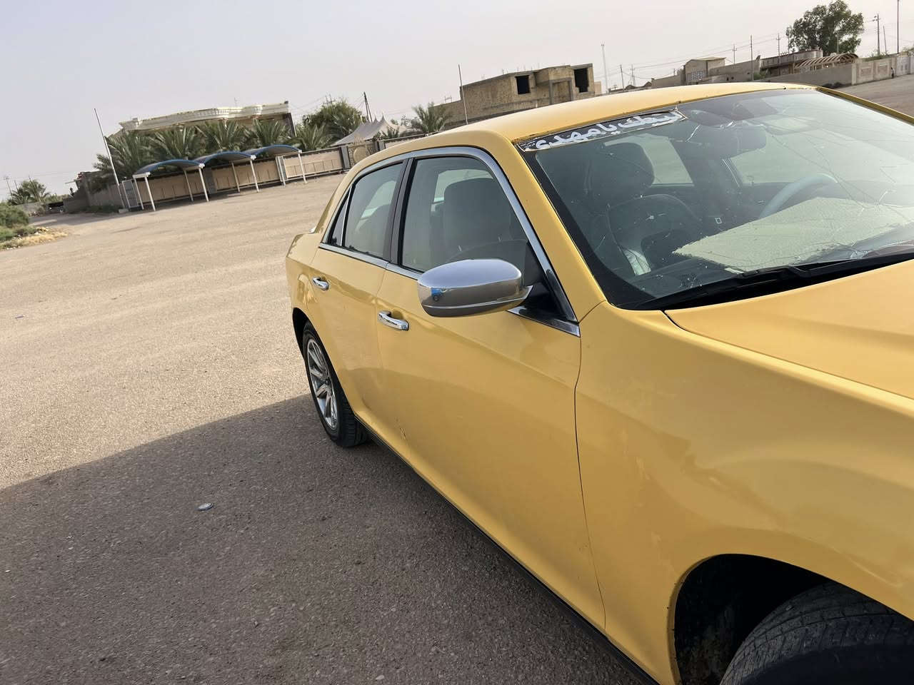 ١٢ اوباما كندي 
خطها ميسان بصره
 غاز بانزين مكينه كير اكسن تبريد كفاله كلهن 
***********
