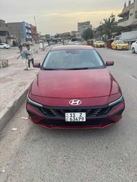 النترا ٢٠٢٤ • رقم بغداد • كشن جلد