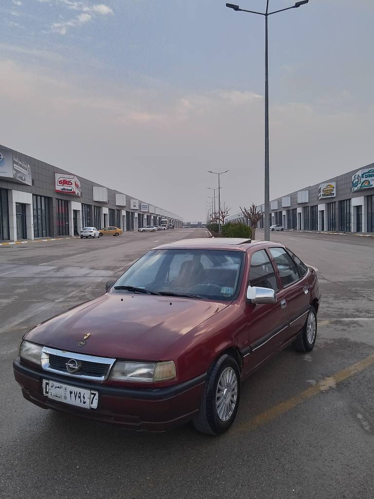 فرؤشتنى خيرااا
ئؤپل ڤيكترا ١٩٩٠
مه كينه  ١٨ 
گير عادى
ئارم پلاستيك سليمانى
سلايت
پاوه ر 
ئه يبي ئيس
هه موو گيانى به شه رت
فلچه
گه رمى 
لايت
ئيشاره ت
ناو گيچ كامل مه زبوت
سلايت ئيش ئه كات
سه ر ده شبول و ناو ى زور جوانه
ده عموو ليدراوى قورسى نييه
ته قه و ره قه ى به شه رت
چوار تايه و ويلى لوك له ژيره
گير و مه كينه به شه رت
ئارم و ئه وه ليات به شه رت
مووس و براوه به شه رت
مالى فه قيره
سعرى خوار هه موو بازار 
سعر ١٩ $ معامهله برايانه
 ژم*********** واتسابى له سه ره 
سه ياره كه له سليمانييه
مووشته رى ته له فوون بكه
قيست و قه رزم نييه ئالو گؤر ناكه م
نه نها فروشتنه ژم*********** السليمانية, العراق
