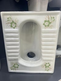 مقعد تواليت شرقي 07710568791 07902525613