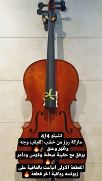 مستخدم قليل • متفرقات