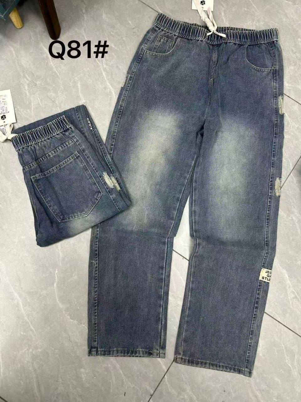 بجامه كابوي صيني ماستر كواليتي
القياسات 36-29 

سيري 7 قطعة 85 الف 

قالب صح ☑️


**إذا كنت صاحب هذا الإعلان وتريد حذفه لأي سبب، رجاءا أرسل رسالة إلى الدعم الفني**