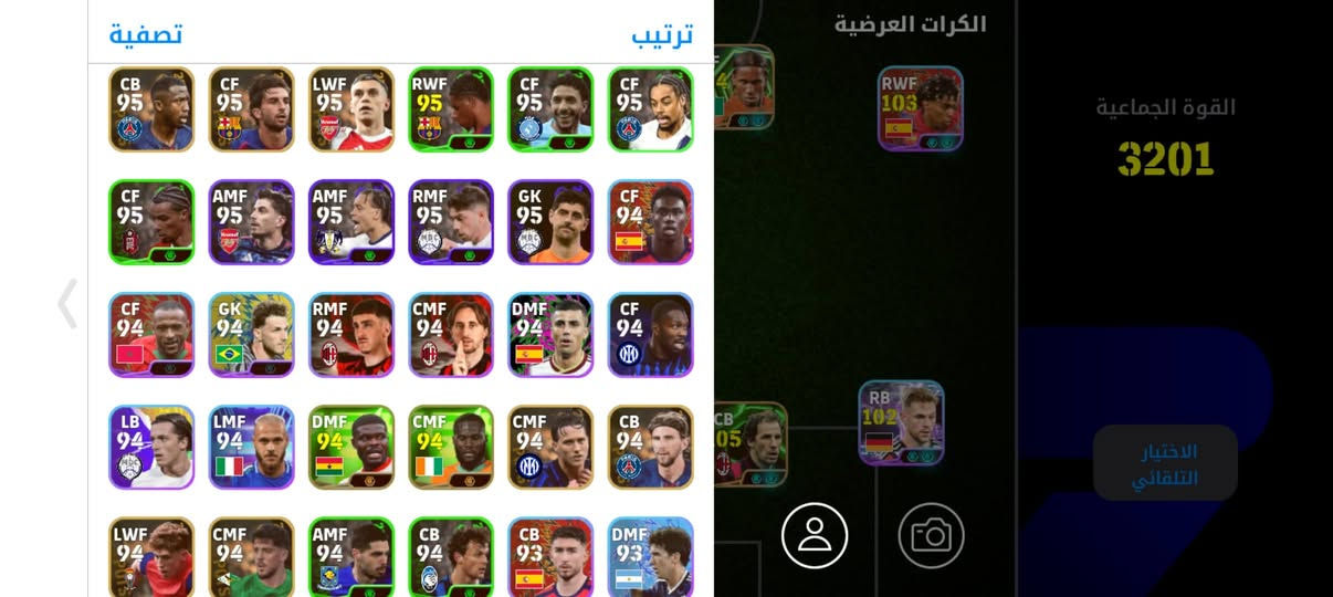 للببع 35 اقبل ابدل


**إذا كنت صاحب هذا الإعلان وتريد حذفه لأي سبب، رجاءا أرسل رسالة إلى الدعم الفني**