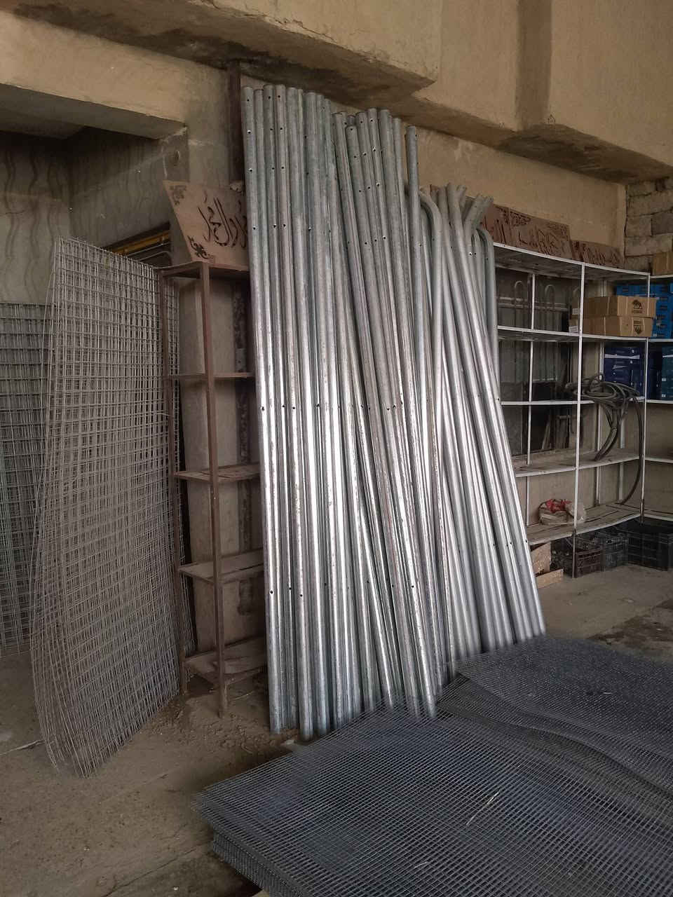 وصلت جميع انواع السيم وجبه جديده بي ار سي عنوان تلعفر طريقة مستشفى العام استفسار 0750‍9086428


**إذا كنت صاحب هذا الإعلان وتريد حذفه لأي سبب، رجاءا أرسل رسالة إلى الدعم الفني**