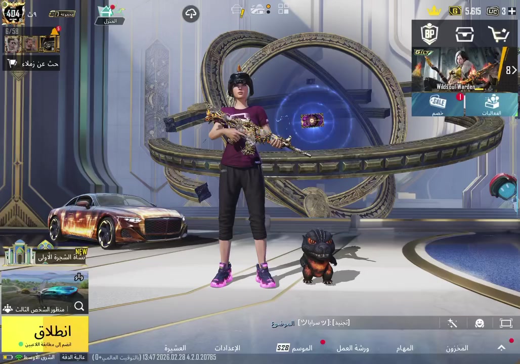 حساب شخصي 232ميثك_لفل81 لفل المجموعات80راح يدخل 81_22لبسه ذهبيه_7بدله اكس لفيورا ماكس بدله لحوريه لفل4_4لوبي مثك دائمي_12سياره حده اسقاط 2تحفه_91تطوير منهم 27ماكس صندوك مثك 20الباقي كل مسج _مكاني كربلاء تجي تاخذه من البيت السعر خاص


**إذا كنت صاحب هذا الإعلان وتريد حذفه لأي سبب، رجاءا أرسل رسالة إلى الدعم الفني**