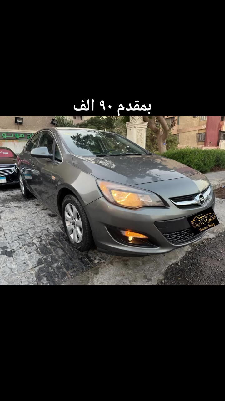 #سيارات
 #عربيات 
 #car
 #كاس العالم 
 @عيد الاضحى


**إذا كنت صاحب هذا الإعلان وتريد حذفه لأي سبب، رجاءا أرسل رسالة إلى الدعم الفني**