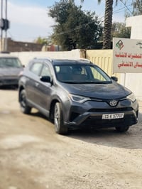 راف فور LE • ٢٠١٨ • بعقوبة