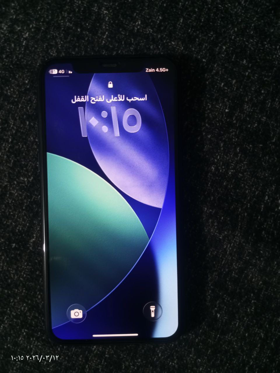 آيفون ١١ابرو مكفول الباريه67 الضاكره٢٥٦ سعره ٣٠٠ وبي مجال ***********
