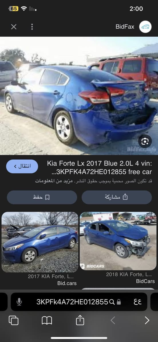 #السلام عليكم (( 105 )) $$

للبيع كيا فورتي موديل 2017 قادسية تحويل مباشر سياره جديده وجاهزه حادث مرفق بلمنشور صبغ قبق جنطه وبنيد مبدل بلاد فقط سياره بدون ارباك مكاني بابل كفل رقم الهاتف ***********
