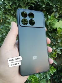 عرض خاص • توصيل مجاني • اشتري ٣